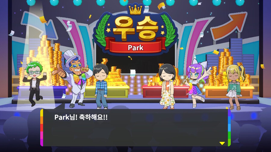 게임 오브 라이프 1등~_1.jpg