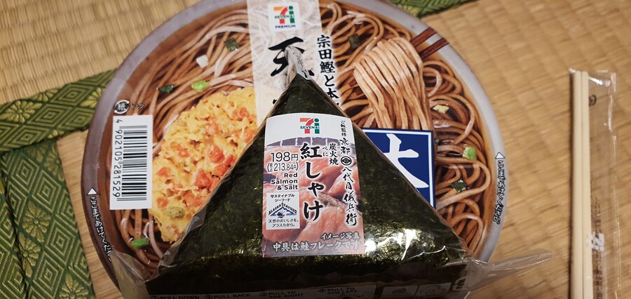 수녀님하고 함께한일본_23.jpg