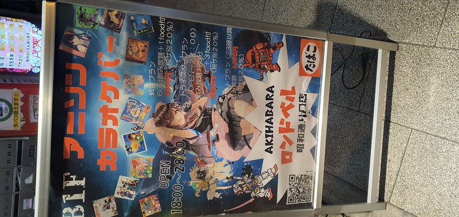 수녀님하고 함께한일본_18.jpg