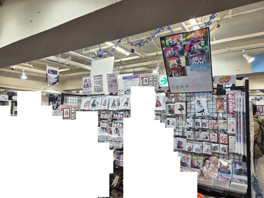 유리히메 20주년 이벤트 후기_4.jpg