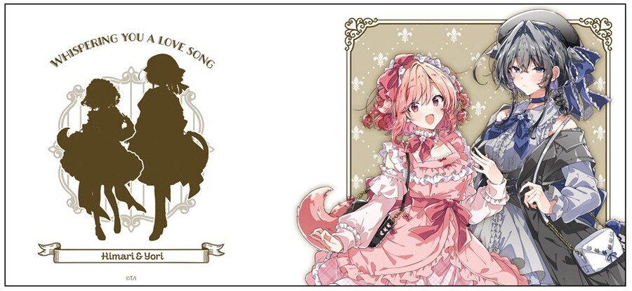 유리히메 20주년 이벤트 후기_6.jpg