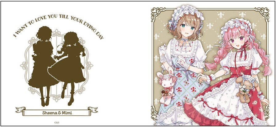 유리히메 20주년 이벤트 후기_7.jpg