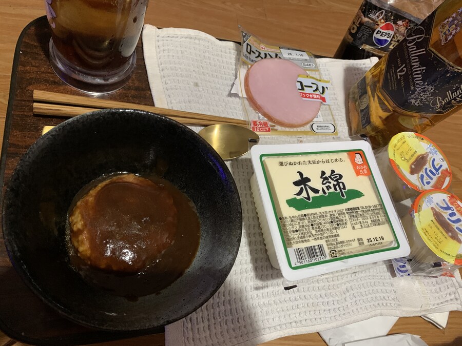 고향납세 데미치즈함박 카레함박_2.jpg