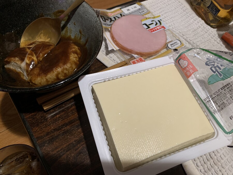 고향납세 데미치즈함박 카레함박_4.jpg