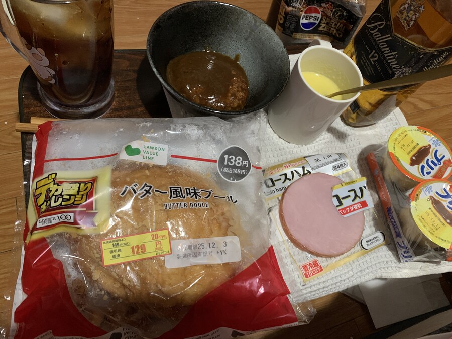 고향납세 데미치즈함박 카레함박_5.jpg