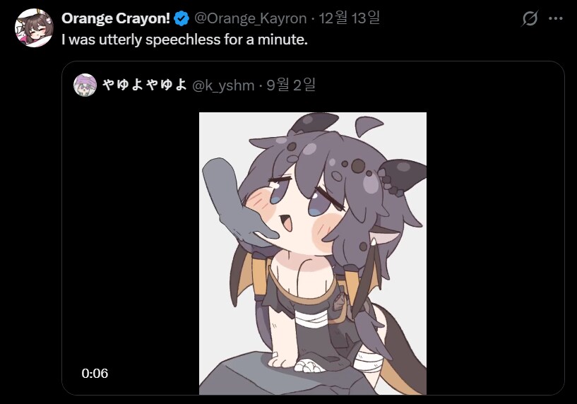 트릭컬) 해외로 퍼져가는 볼평_3.png