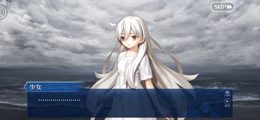 Fgo)극극극스포) 결국 밝혀진 최대 떡밥_2.jpg