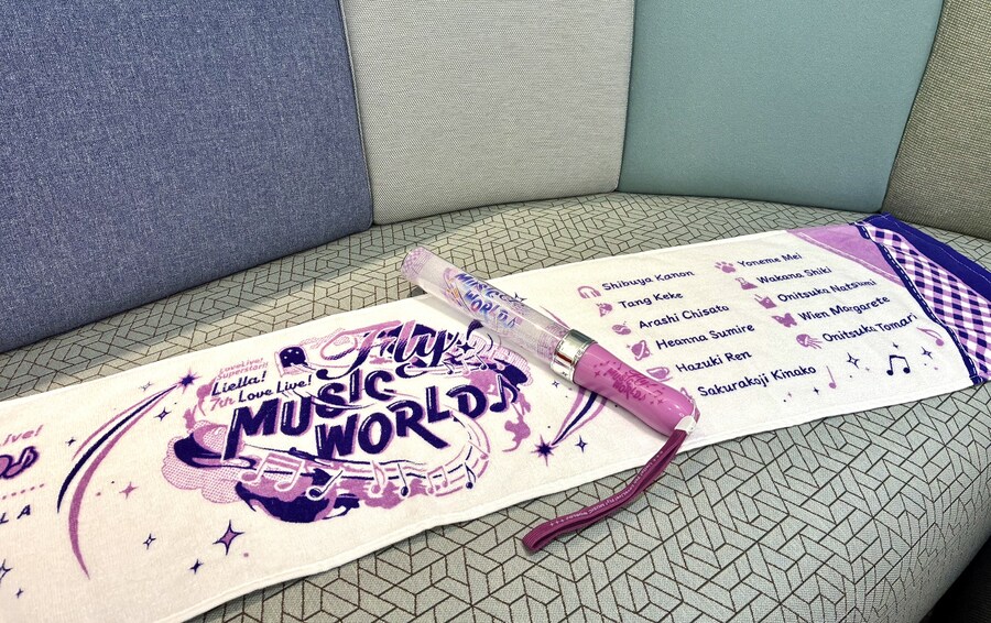 러브라이브! 슈퍼스타!! Liella! 7th 라이브 투어 굿즈 사전통판_2.jpg