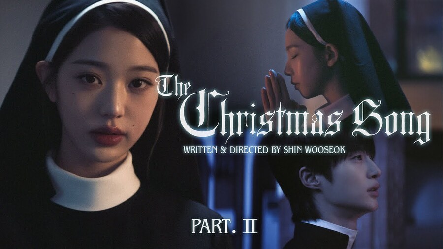 [돌고래유괴단] 도시동화 - 'The Christmas Song' 2부_1.jpg