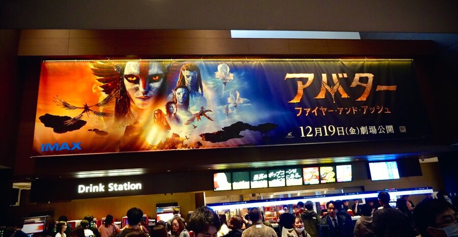 코지마 히데오 '아바타 불과 재' 소감_3.jpg