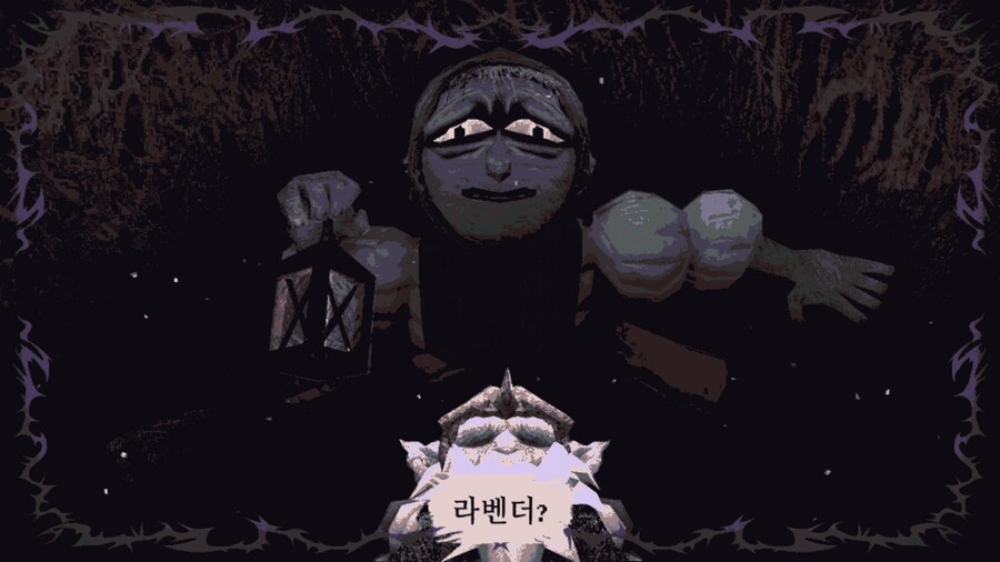 내일은 서버의 시작! 오늘은 로제타가 하고 싶던 인디겜~_5.jpg