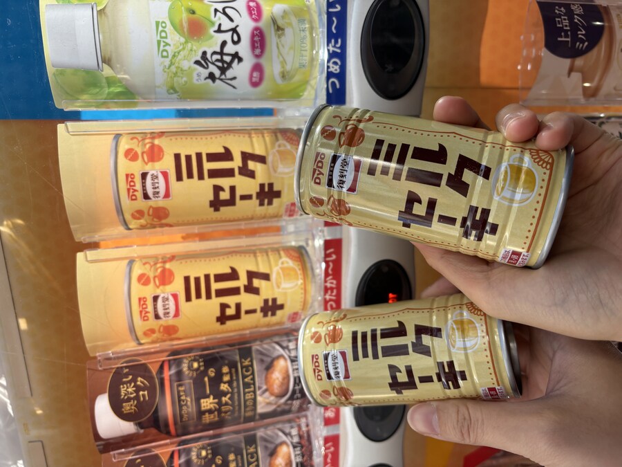 일본 도쿄역 몬자야키_21.jpg