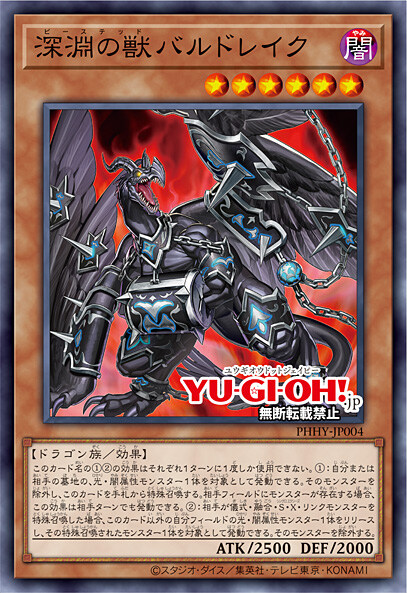 OCG)1월 금제 공개_20.jpg