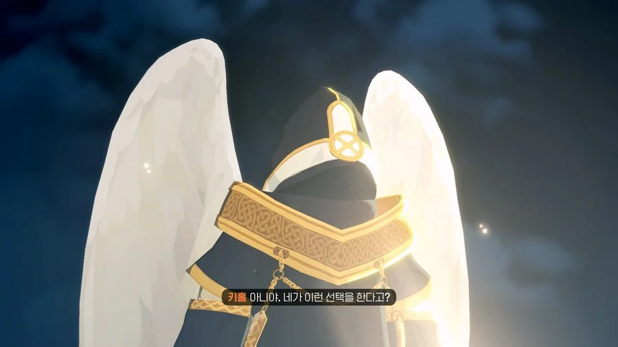 마비노기 시리즈 팬을 당황시킨 모비노기 최신 스토리_8.webp