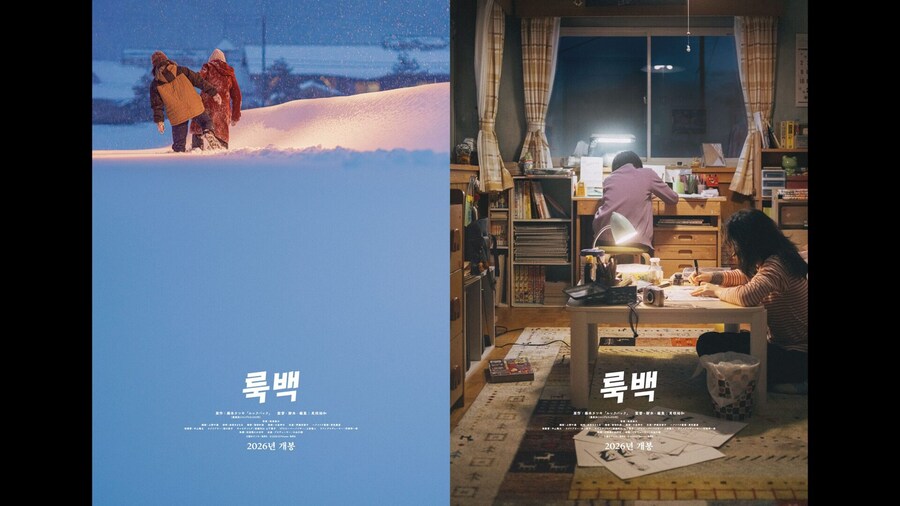 쥬땅 이거는 꼭 보자 ....._1.jpg