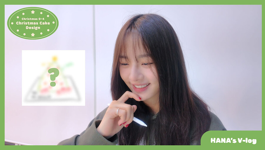 [피프티피프티] 크리스마스 D-4 하나 Vlog 🎂 세상 하나뿐인 케잌 그림✍️_1.jpg