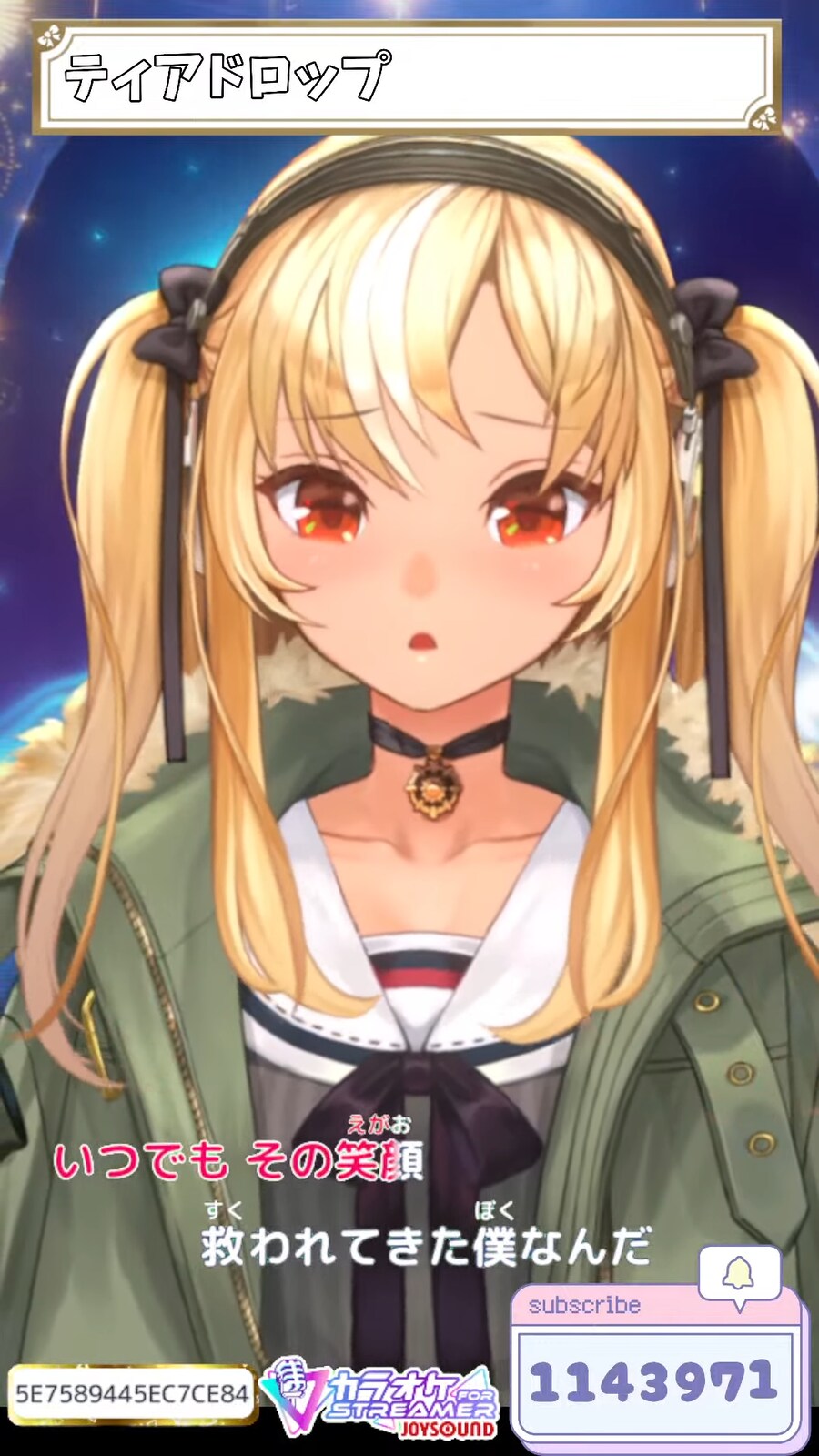 버튜버) 요괴소년호야 -> 유희왕GX_1.png