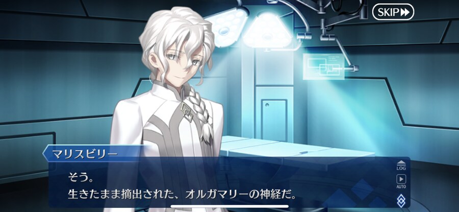 일그오) 재평가받는 캐릭터_4.png