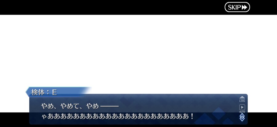 일그오) 재평가받는 캐릭터_6.png