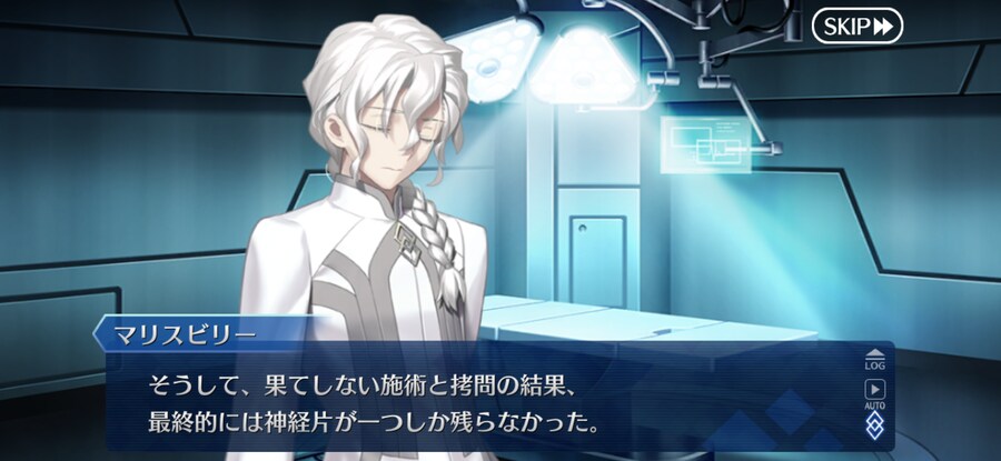 일그오) 재평가받는 캐릭터_11.png