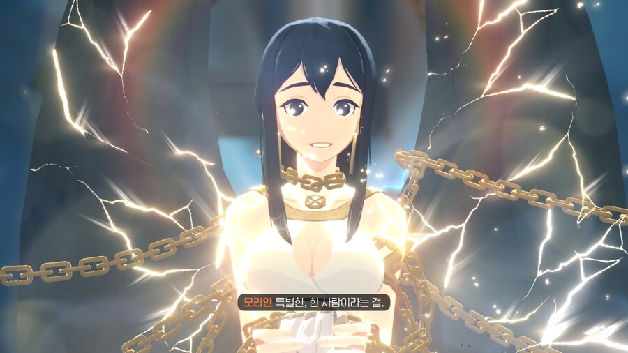 마비노기m)스포주의 모리안 이년이?!?_2.png