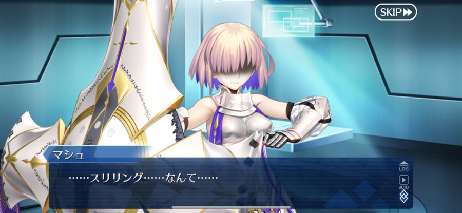 일그오) 재평가받는 캐릭터_18.png