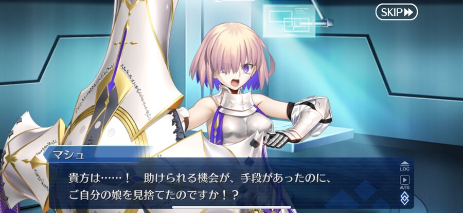 일그오) 재평가받는 캐릭터_19.png