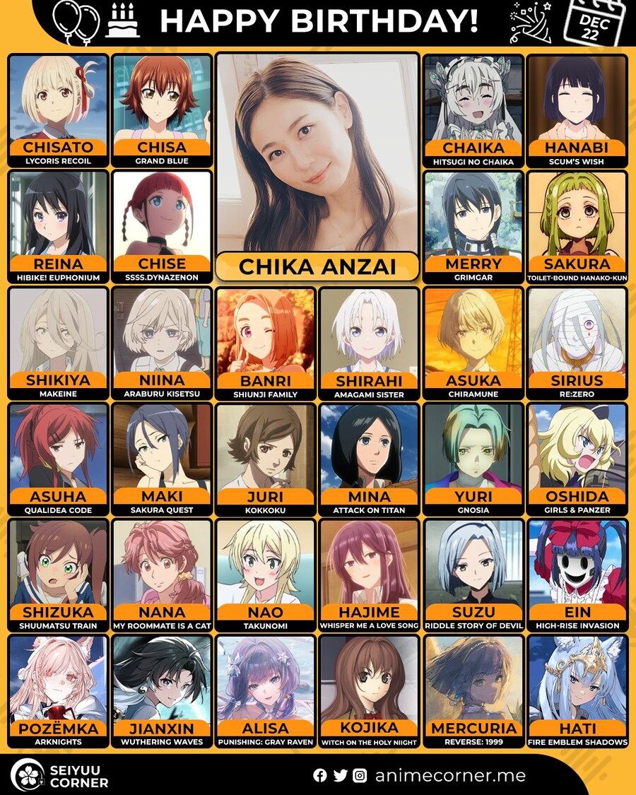 [성우]『안자이 치카』생일_1.jpg