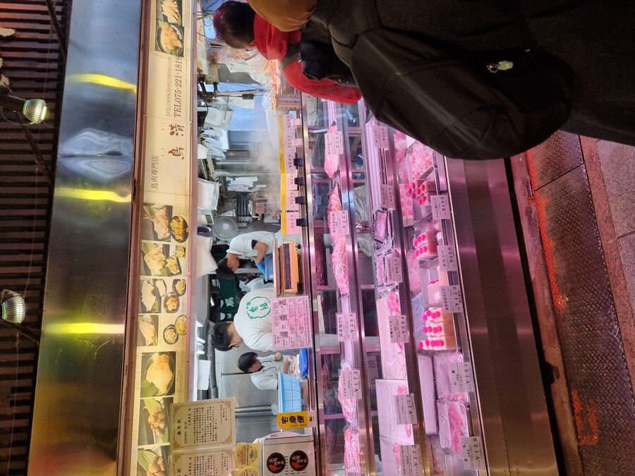 일본 워홀 32일차 교토 1박2일 호텔조식 니시키시장 탐방 도후쿠지(동복사)디저트_62.jpg