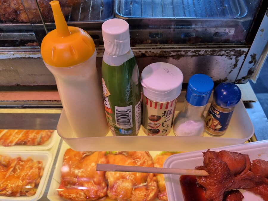 일본 워홀 32일차 교토 1박2일 호텔조식 니시키시장 탐방 도후쿠지(동복사)디저트_70.jpg