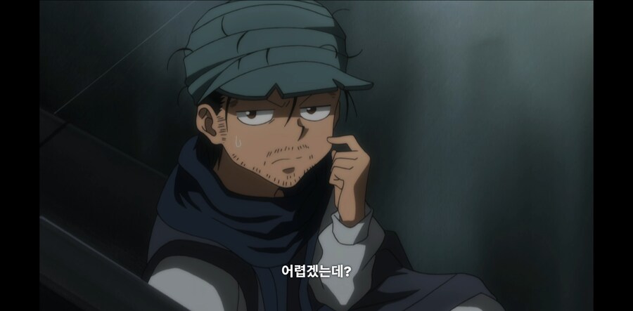 헌터X헌터) 죽다살아난 아들의 부탁을 들은 진_5.png