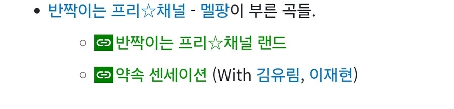 성우 하나가 먹여살린 애니 시리즈_1.jpg