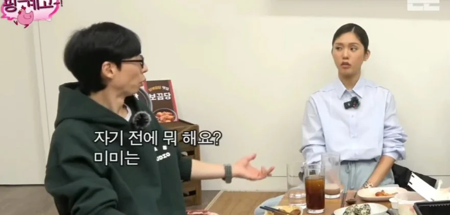 자기 전에 정치 유튜브 틀어놓고 잔다는 오마이걸 미미_1.webp