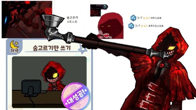 어떻게 쉬었음=숨고르기 ㅋㅋㅋㅋㅋㅋㅋㅋ_1.jpg