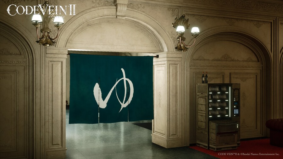 코드 베인 2 온천 기능 소개_1.jpg