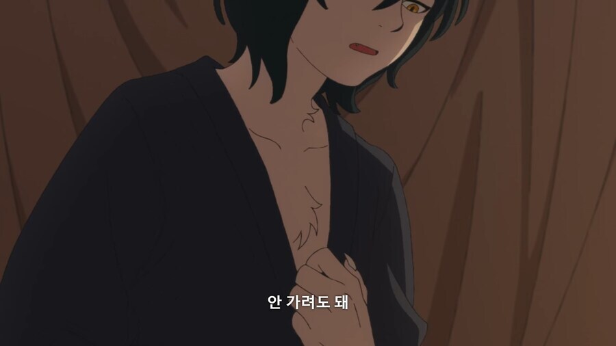 던전밥]누가 짐승의 몸을 보고 욕정하겠냐고ㅋ_3.jpg