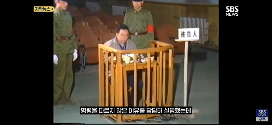 천안문 진압 거부한 장군, "역사의 죄인이 되기 싫다"_5.jpg