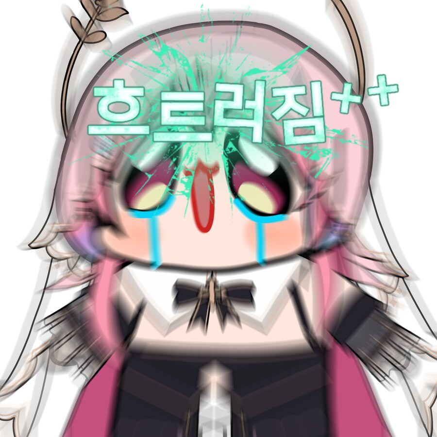 라이브루리) 아렌이 캐리해주께 외_7.png