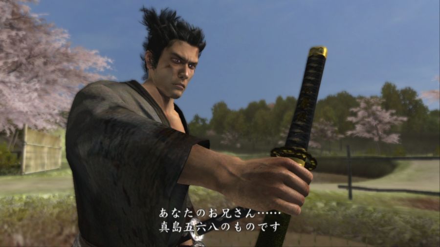 용과 같이 켄잔!_22.jpg