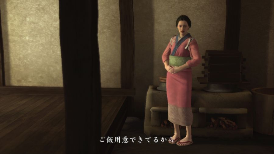 용과 같이 켄잔!_25.jpg