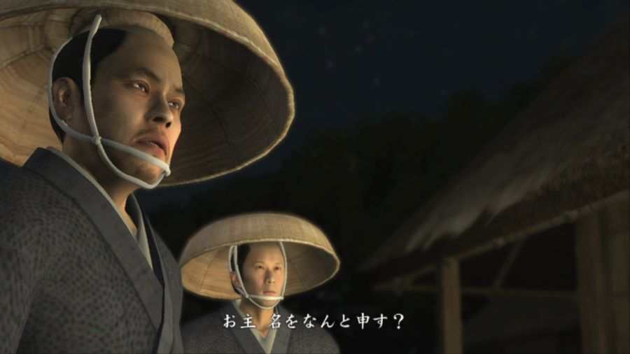 용과 같이 켄잔!_32.jpg