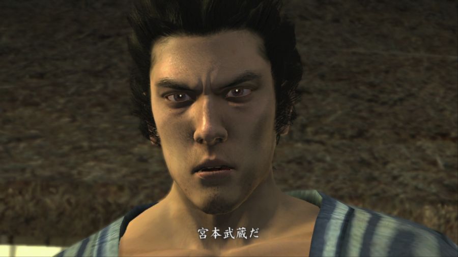 용과 같이 켄잔!_33.jpg