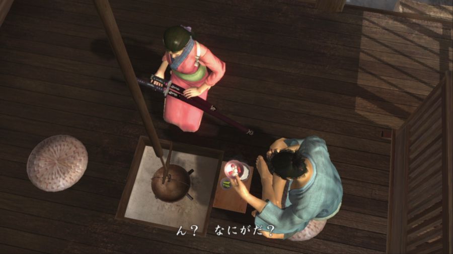 용과 같이 켄잔!_51.jpg