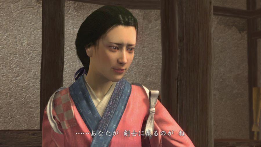 용과 같이 켄잔!_52.jpg