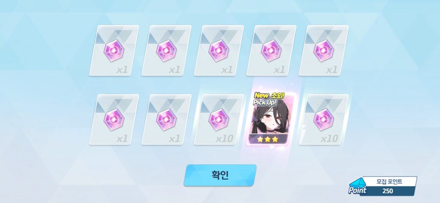 (비틱?) 이걸... 다행이라고 해야 하나...?_1.jpg