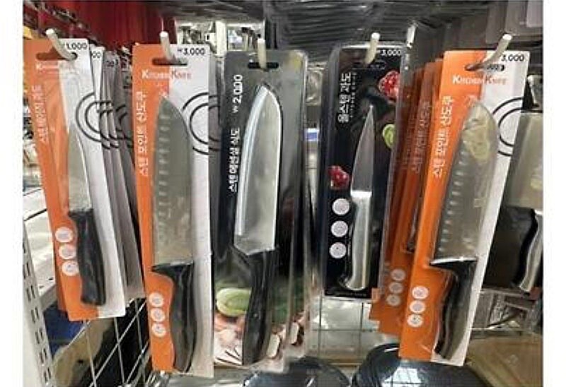 다이소 게섯거라!!! 신세계 저가 브랜드 와우샵 출범 ㄷㄷㄷ_19.jpg