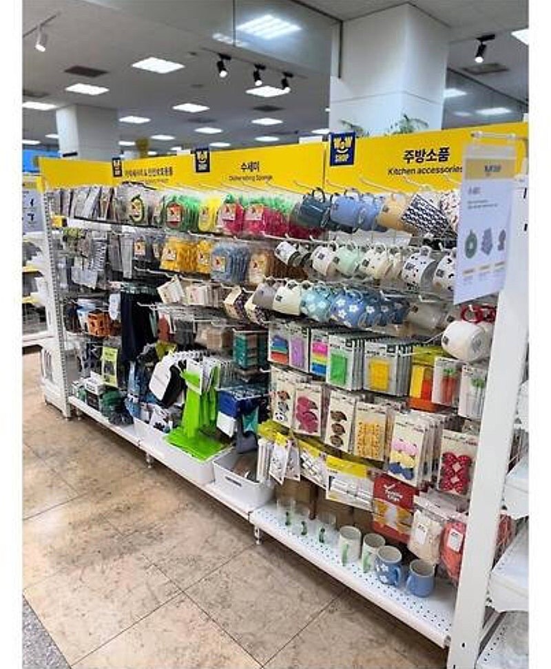 다이소 게섯거라!!! 신세계 저가 브랜드 와우샵 출범 ㄷㄷㄷ_26.jpg