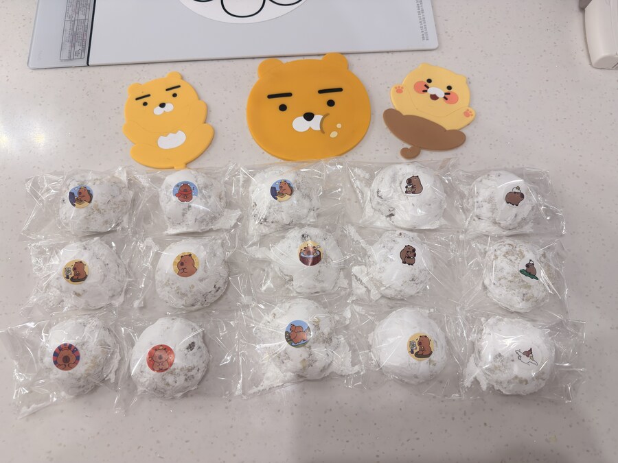 [야매 홈베이킹] 메리한 기분을 나누기 위해~_7.jpg