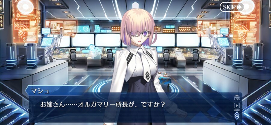 일그오) 그 관계_3.png