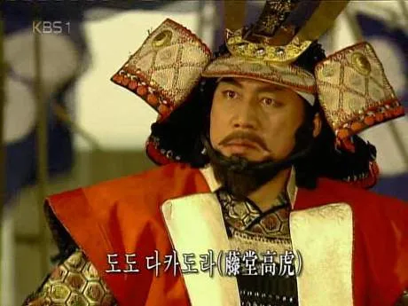 임진왜란 당시 쉴새없이 깨져서 싸구려로 보이지 은근 비쌌던 물건_2.webp